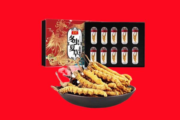 墨玉县回收礼盒虫草