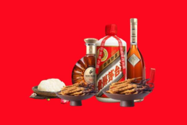 墨玉县回收礼品