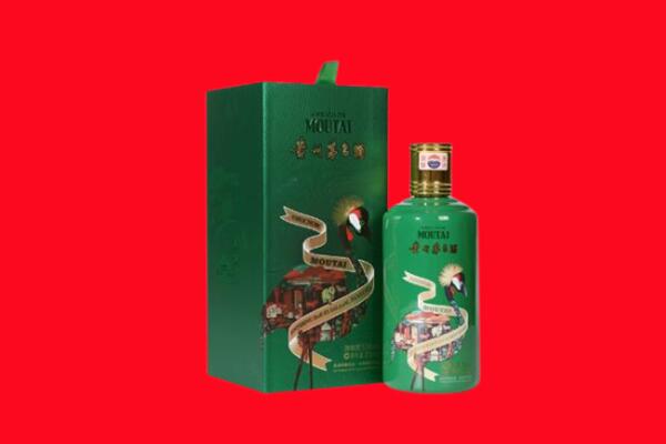 墨玉县回收出口茅台酒