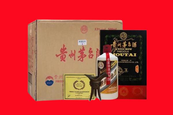墨玉县剑南春周边回收