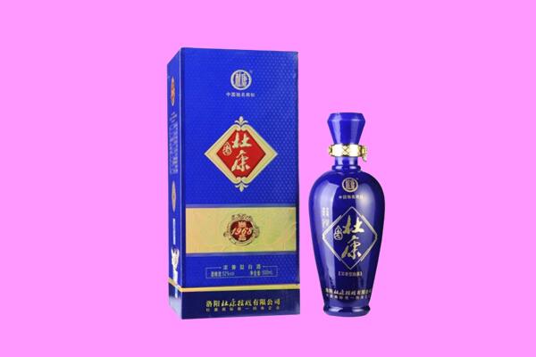 墨玉县国窖1573周边回收