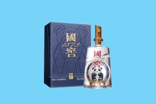 墨玉县回收国窖1573