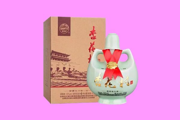 墨玉县回收杏花村